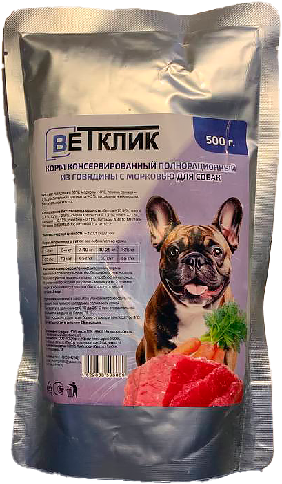 Корм консервированный полнорационный из говядины с морковью для собак