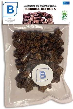 Говяжье легкое